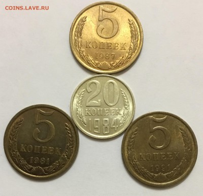 5к-81г,87г,91г, 20к-84г с остатками штемп. блеска до 29.10 - C8870328-F051-4C62-B75E-EE9778234AA1