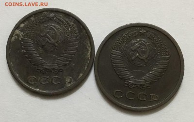 2 копейки 1965 -2 шт до 30.10 - 020E8A9C-127F-48D5-B80C-C3920862C6C2