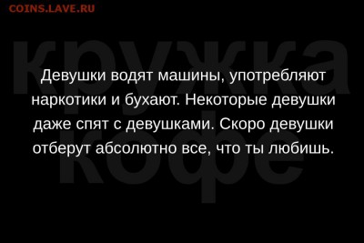 юмор - HwAQfouKEN0