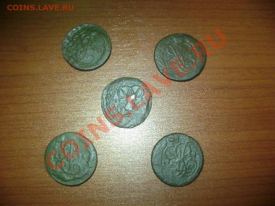 деньги с конями 5 шт. до 21.05.11 в 21 МСК - Изображение 235