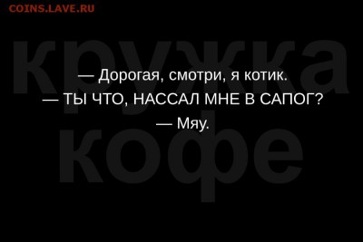 юмор - 4DLKDlkPwws