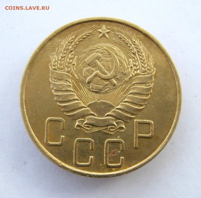 5 копеек 1939 г. до 29.10 в 22-00. - IMG_2841.JPG