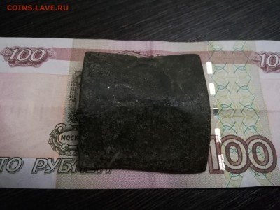 Иконка до 26.10 до 22.00 - XcMUd0V2CGY