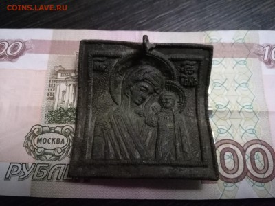 Иконка до 26.10 до 22.00 - HmKVex-n_0A