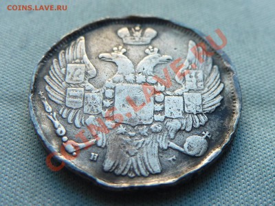 1 zlot 1838г.до 24.05.11 в 22-00 - MEMO0044.JPG