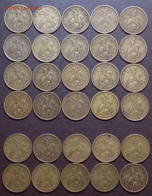 50 копеек    1997 СП - 10штук   1998 СП - 20штук одним лотом - 66