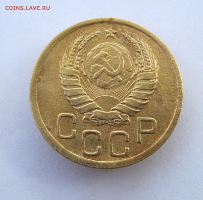 3 коп 1938 г. до 29.10 в 22-00 - IMG_2845.JPG