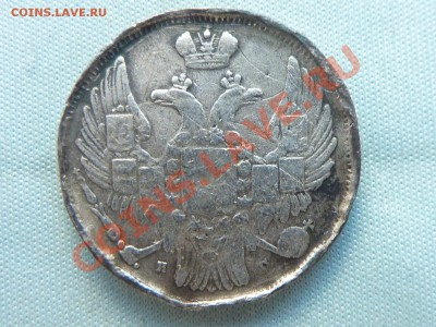 1 zlot 1838г.до 24.05.11 в 22-00 - MEMO0043.JPG