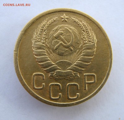 3 коп 1940 г. до 29.10 в 22-00 - IMG_2851.JPG