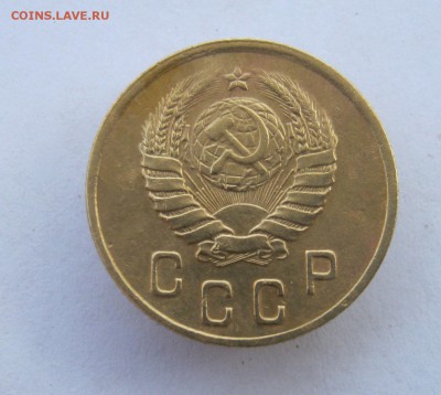 2 копейки 1938 г. до 29.10 в 22-00 - IMG_2859.JPG