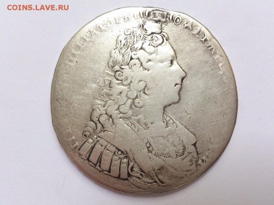 1 РУБЛЬ 1729 г.  ПЁТР II . РЕДКИЙ . до 28.10 В 22-00 - 46712705 (1)