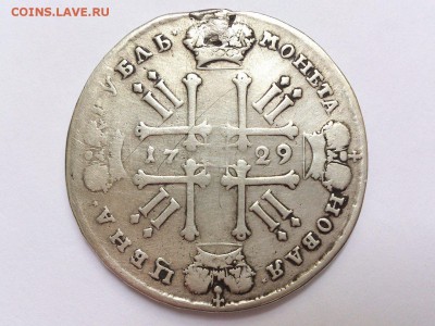 1 РУБЛЬ 1729 г.  ПЁТР II . РЕДКИЙ . до 28.10 В 22-00 - 46712705 (0)
