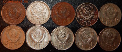 20 копеек 1932-1957 гг., СССР, 10 шт.,до 22:00 27.10.18 г. - 20-32 36 41 46 52 53 54 55 56 57-6.JPG
