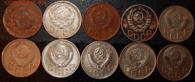 20 копеек 1932-1957 гг., СССР, 10 шт.,до 22:00 27.10.18 г. - 20-32 36 41 46 52 53 54 55 56 57-3.JPG