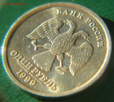 1р99сп + 1р98сп в блеске (до 27.10) - 1.JPG