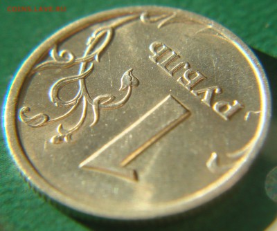 1р99сп + 1р98сп в блеске (до 27.10) - 2.JPG