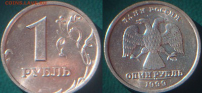 1р99сп + 1р98сп в блеске (до 27.10) - 3.JPG