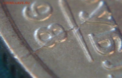 1р97сп + 1р98сп с расколом в блеске (до 27.10) - 4.JPG
