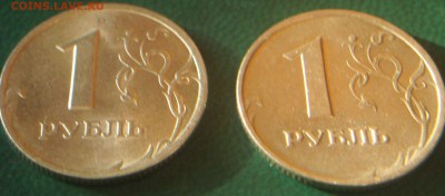 1р98сп + 1р98м в блеске (до 27.10) - 2.JPG