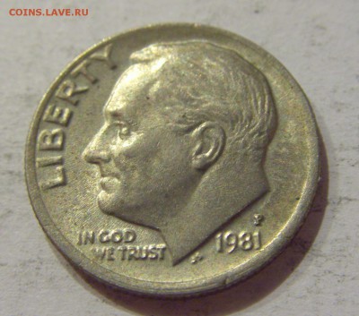 10 центов 1981 Р США №1 30.10.2018 22:00 МСК - CIMG6693.JPG