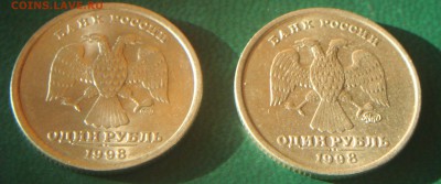 1р98сп + 1р98м в блеске (до 27.10) - 1.JPG