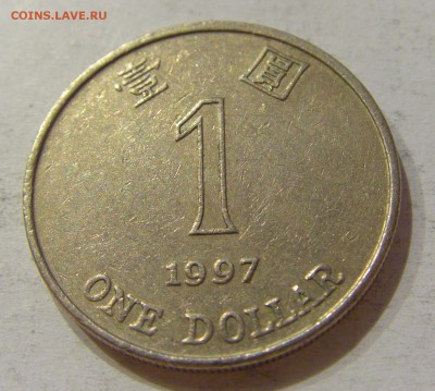 1 доллар 1997 Гон Конг №1 30.10.2018 22:00 МСК - CIMG6743.JPG