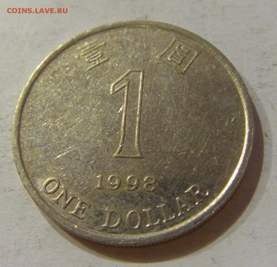 1 доллар 1998 Гон Конг №1 30.10.2018 22:00 МСК - CIMG6751.JPG