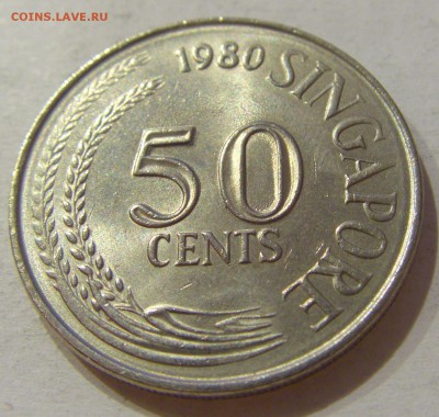 50 центов 1980 Сингапур №1 30.10.2018 22:00 МСК - CIMG6807.JPG