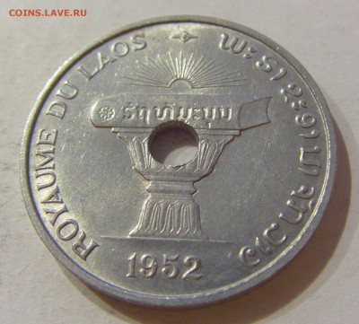 50 центов 1952 Лаос №1 30.10.2018 22:00 МСК - CIMG6938.JPG
