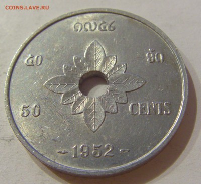 50 центов 1952 Лаос №1 30.10.2018 22:00 МСК - CIMG6936.JPG
