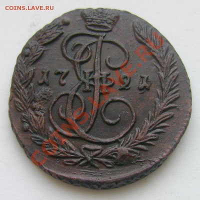 1 копейка 1791 EM - DSC02477.JPG