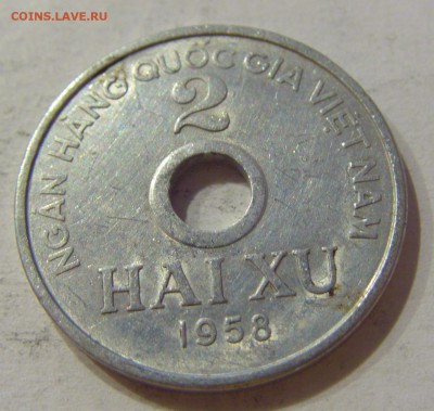 2 ксу 1958 Вьетнам №1 30.10.2018 22:00 МСК - CIMG6948.JPG