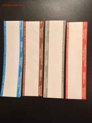 Различная упаковка для бон СССР и РФ. До 22:00 30.10.18 - 2EAF3294-5F8B-4225-8FBE-7227E4AF5DCB