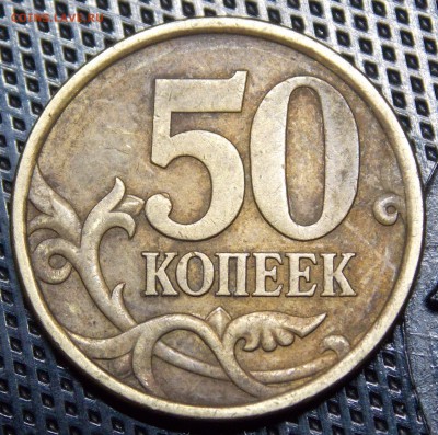  - 67r