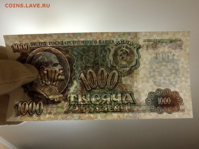 З UNC До 31.10 22:00 МСК - 5.JPG