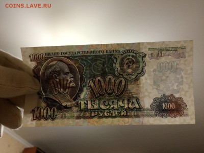 З UNC До 31.10 22:00 МСК - 4.JPG