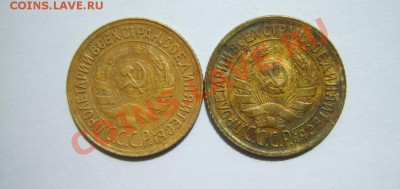1 коп. 1928,29,30,32,34,40 г. до 20.05 в 22:00 по Москве - S8303464.JPG
