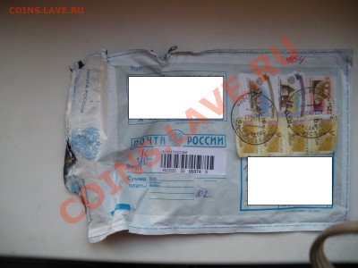пропало вложение - IMGP5876.JPG