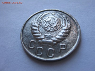 15 коп. 1942г. - IMG_2262.JPG