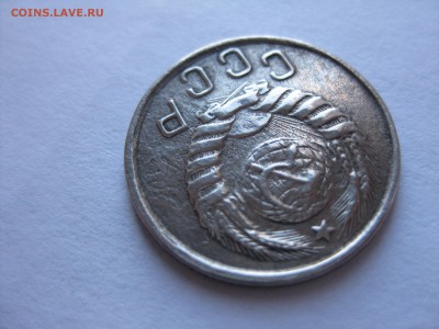 15 коп. 1942г. - IMG_2265.JPG
