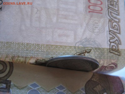 15 коп. 1942г. - IMG_2271.JPG