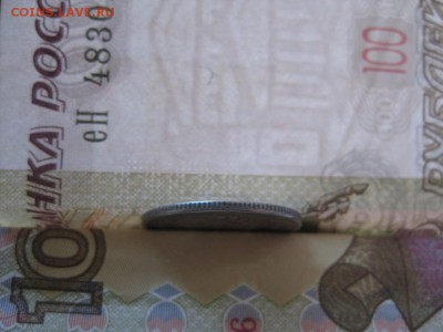 15 коп. 1942г. - IMG_2272.JPG