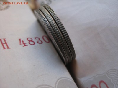 15 коп. 1942г. - IMG_2290.JPG