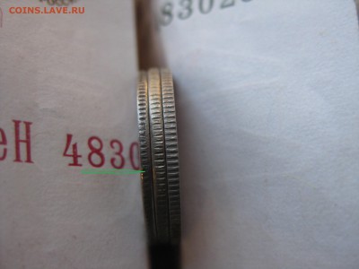15 коп. 1942г. - IMG_2286.JPG
