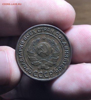 2 копейки 1925 года. «Второй такой не будет» - 6AC4EB73-3E2F-44D6-861F-6B72BEBB8439