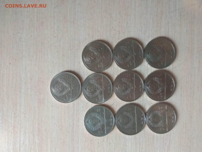 Re: ОЛИМПИАДА-80 МГУ 10ШТ, ДО 25.10.2018 - IMG_20181025_102414