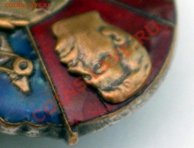 15 лет Казахстану. Винтовой знак со Сталиным. Предпродажная - Казах.знак4.JPG