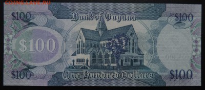 ГАЙАНА 100 долларов 2016г., ДО 29.10. - 100 долларов 2016г., В..JPG
