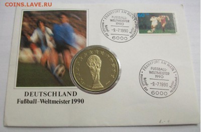 КПД Памятная медаль Чемпионат Мира Футбол 1990 Италия - kpd_pamjatnaja_medal_chempionat_mira_futbol_1990_italija_konvert_pervogo_dnja