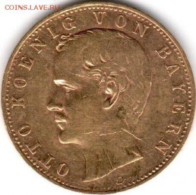 10 марок, Германская империя, золото - 5719E012-BC0E-47CB-9721-B15A55109C33